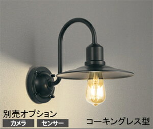 OG254770LC1」の人気商品一覧・価格比較 - 価格.com