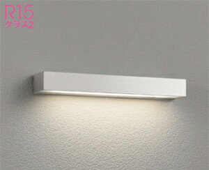 �I�[�f���b�N(ODELIC)�G�N�X�e���A���C�g(�d���F)OG254875R�y�H���K�v�^�z