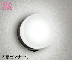 �I�[�f���b�N(ODELIC)�G�N�X�e���A���C�g(�����F)OG254985NCR�y�H���K�v�^�z
