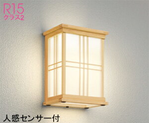 I[fbN(ODELIC)aGNXeACg(dF)OG264033LCRyHKv^z