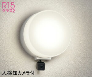 I[fbN (ODELIC)GNXeACg lmJtidFjOG264107LCRyHKv^z