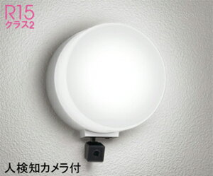 I[fbN (ODELIC)GNXeACg lmJtiFjOG264107NCRyHKv^z