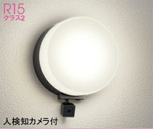 I[fbN (ODELIC)GNXeACg lmJtidFjOG264108LCRyHKv^z