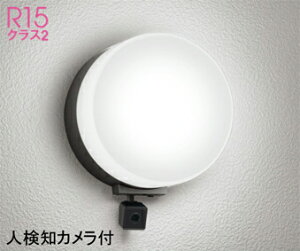 I[fbN (ODELIC)GNXeACg lmJtiFjOG264108NCRyHKv^z