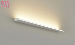 オーデリック(ODELIC)室内用間接照明(電球色) 接続線別売OB255228ER【工事必要型】