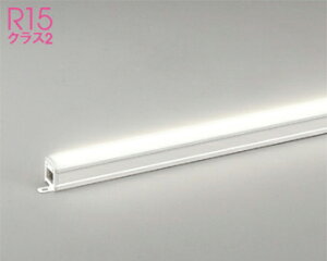 オーデリック(ODELIC)室内用間接照明(電球色)OL291205R【工事必要型】