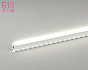 オーデリック(ODELIC)室内用間接照明(電球色)OL291215R【工事必要型】