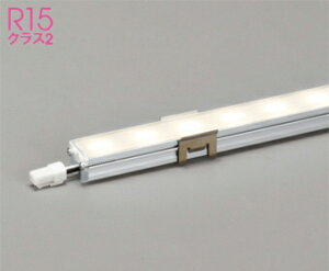 オーデリック(ODELIC)室内用間接照明(電球色) 接続線別売OL291389R【工事必要型】