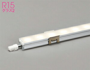 オーデリック(ODELIC)室内用間接照明(電球色) 接続線別売OL291391R【工事必要型】