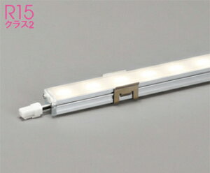 オーデリック(ODELIC)室内用間接照明(電球色) 接続線別売OL291392R【工事必要型】