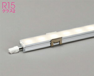 オーデリック(ODELIC)室内用間接照明(電球色) 接続線別売OL291394R【工事必要型】