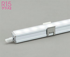 オーデリック(ODELIC)室内用間接照明(昼白色) 調光器・接続線別売OL291541R【工事必要型】