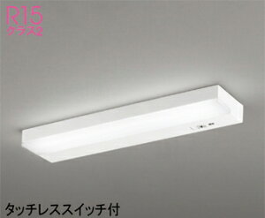 �I�[�f���b�N (ODELIC) �L�b�`�����C�g OB255284R�y�H���K�v�^�z