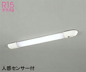 I[fbN (ODELIC) Lb`Cg OB555040RyHKv^z