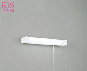 �I�[�f���b�N (ODELIC) �L�b�`�����C�g OB555089R�y�H���K�v�^�z