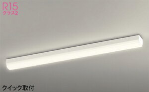 I[fbN (ODELIC) Lb`Cg OL291359R  _ yȈՎt^z