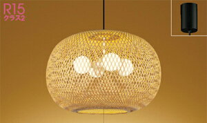 オーデリック(ODELIC)和風ペンダントライト(電球色) 6畳OP052067LR【簡易取付型】