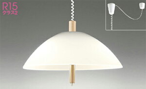 �I�[�f���b�N(ODELIC)�y���_���g���C�g(�d���F)OP087150LR�y�ȈՎ�t�^�z