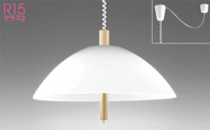 �I�[�f���b�N(ODELIC)�y���_���g���C�g(�����F)OP087150NR�y�ȈՎ�t�^�z