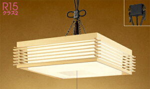 �I�[�f���b�N (ODELIC) �y���_���g���C�g OP252115R ������� ���_�� �y�ȈՎ�t�^�z