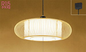 �I�[�f���b�N (ODELIC) �y���_���g���C�g OP252171R ������� ���_�� �y�ȈՎ�t�^�z