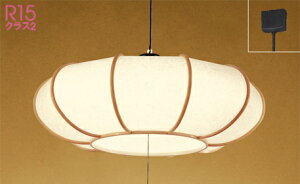 �I�[�f���b�N (ODELIC) �y���_���g���C�g OP252237R ������� ���_�� �y�ȈՎ�t�^�z