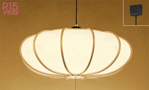 I[fbN (ODELIC) y_gCg OP252368R  _ yȈՎt^z