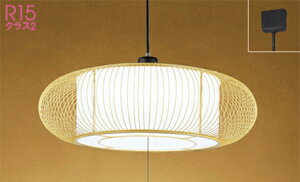 I[fbN (ODELIC) y_gCg OP252387R  _ yȈՎt^z