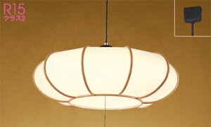 �I�[�f���b�N (ODELIC) �y���_���g���C�g OP252402R ������� ���_�� �y�ȈՎ�t�^�z