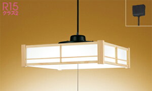 �I�[�f���b�N (ODELIC) �y���_���g���C�g OP252541NR ������� ���_�� �y�ȈՎ�t�^�z