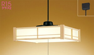 I[fbN (ODELIC) y_gCg OP252541R  _ yȈՎt^z