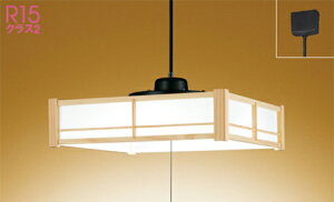 �I�[�f���b�N (ODELIC) �y���_���g���C�g OP252542NR ������� ���_�� �y�ȈՎ�t�^�z