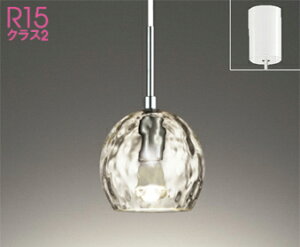 �I�[�f���b�N (ODELIC) �y���_���g���C�g�@������ʔ� OP252545LCR ������� ���_�� �y�ȈՎ�t�^�z