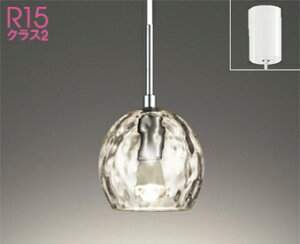 ★☆お買い得☆人気商品☆★オーデリック (ODELIC) ペンダントライト OP252545LR おしゃれ モダン 【簡易取付型】