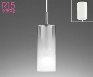 �I�[�f���b�N(ODELIC)�y���_���g���C�g(�����F)OP252547NR�y�ȈՎ�t�^�z