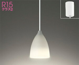 �I�[�f���b�N (ODELIC) �y���_���g���C�g OP252575LR ������� ���_�� �y�ȈՎ�t�^�z