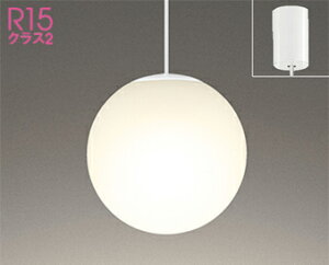 �I�[�f���b�N (ODELIC) �y���_���g���C�g OP252594LR ������� ���_�� �y�ȈՎ�t�^�z