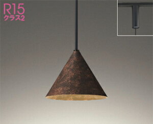 I[fbN (ODELIC) _Ng[t^y_gCg@ʔ OP252662LR  _ y_Ng[t^z