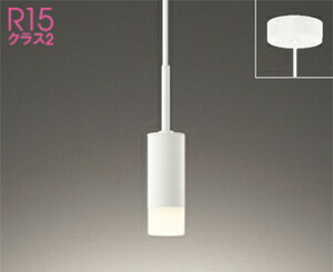 I[fbN (ODELIC) y_gCg@ʔ OP252772R  _ yHKv^z