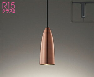 I[fbN (ODELIC) _Ng[t^y_gCg@ʔ OP252809R  _ y_Ng[t^z