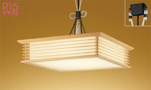 I[fbN (ODELIC)ay_gCgiEFj`8OP252840BRyȈՎt^z