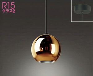 I[fbN (ODELIC) y_gCg@ʔ OP252855R  _ yHKv^z