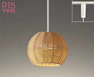 I[fbN (ODELIC) _Ng[t^y_gCg OP252888BR  _ y_Ng[t^z