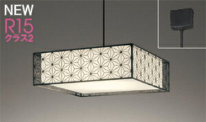 ODELIC(オーデリック)OP273032R和風ペンダントライト 〜12畳【簡易取付型】