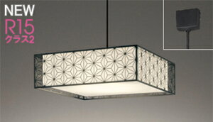 ODELIC(オーデリック)OP273033BR和風ペンダントライト 〜8畳【簡易取付型】