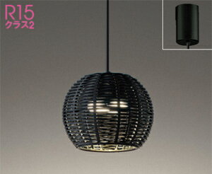 I[fbN (ODELIC) y_gCg OP252889LR  _ yȈՎt^z