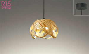 I[fbN (ODELIC) y_gCg OP252909LR  _ yHKv^z