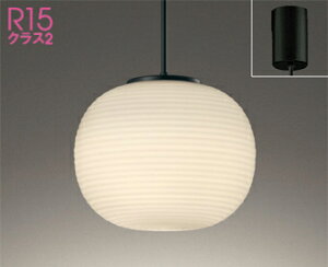 I[fbN (ODELIC) y_gCg OP252932BR  _ yȈՎt^z