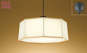 I[fbN (ODELIC)y_gCgiEFj`12OP252967RyȈՎt^z