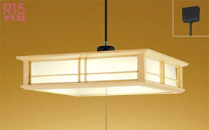 I[fbN (ODELIC)ay_gCgiEFj`8OP252970BRyȈՎt^z